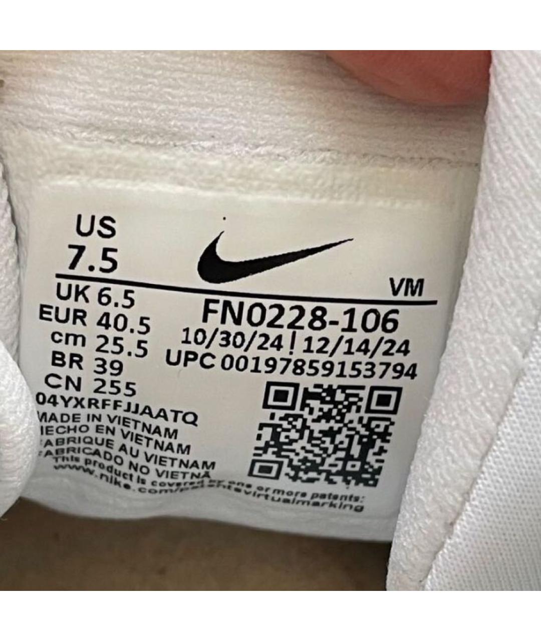 NIKE Серые кроссовки, фото 4