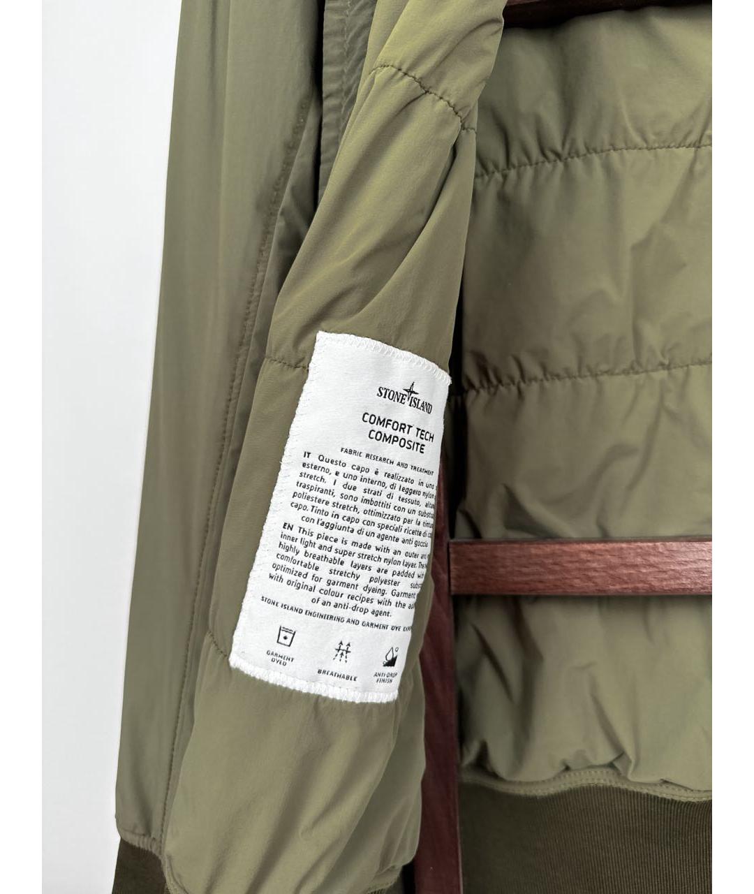 STONE ISLAND Зеленая полиамидовая куртка, фото 6