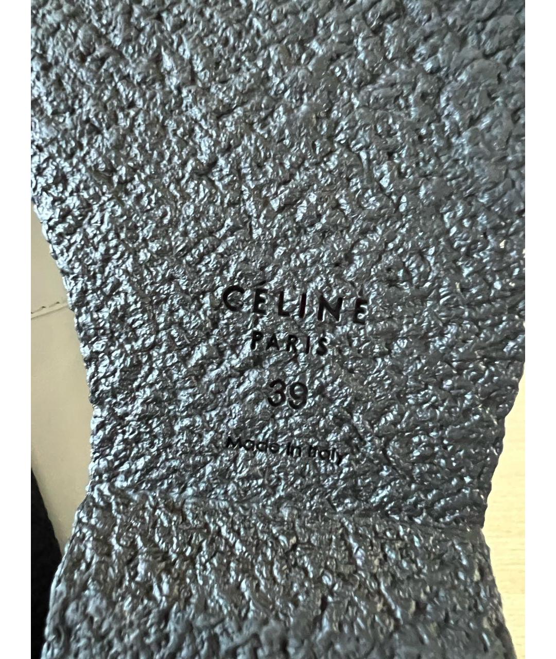 CELINE Белые кожаные лоферы, фото 6