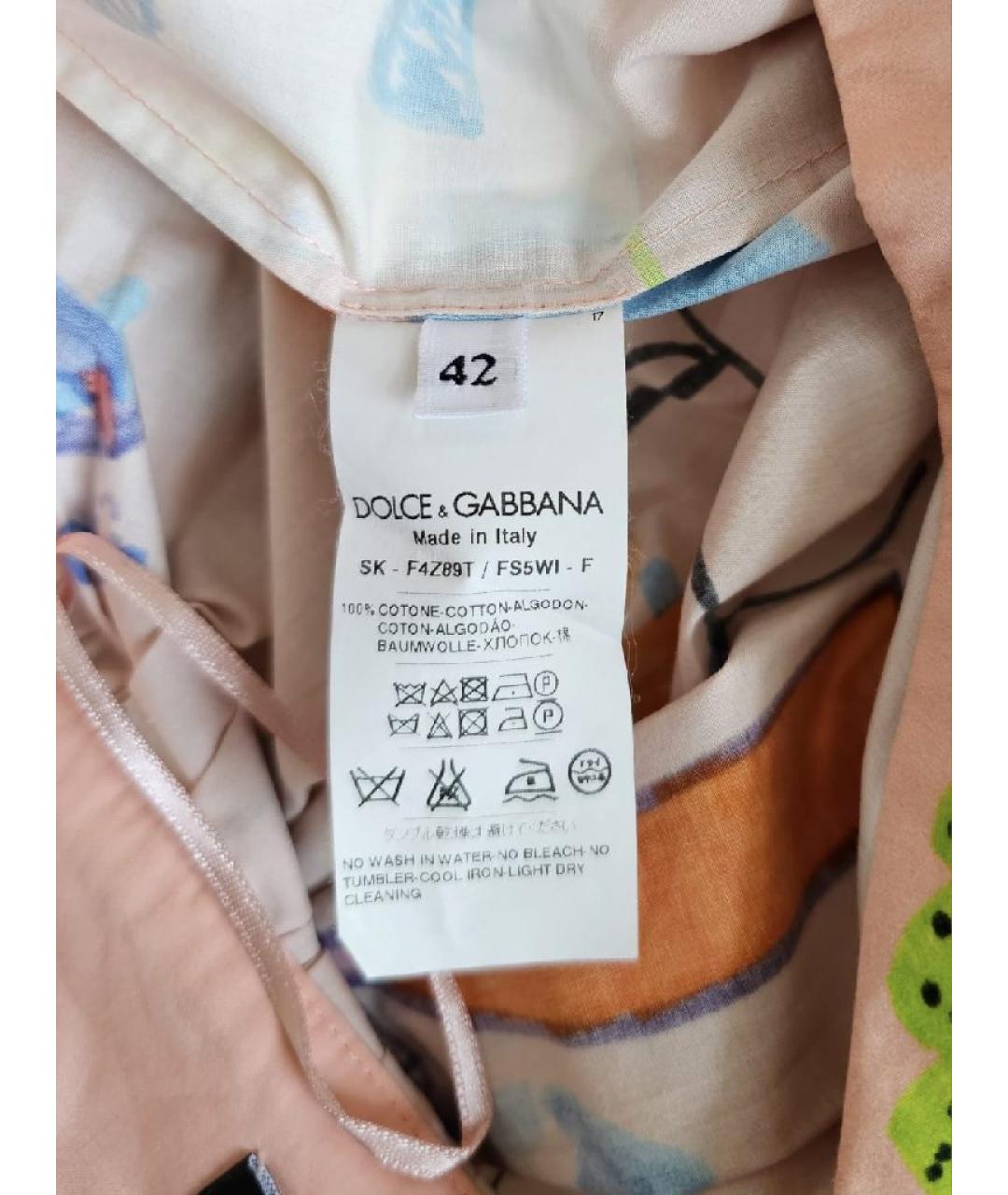 DOLCE&GABBANA Коралловая хлопковая юбка мини, фото 8