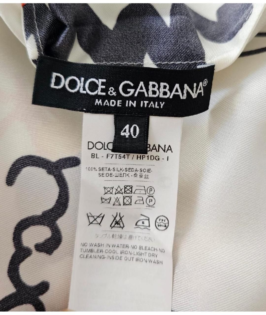 DOLCE&GABBANA Белая шелковая футболка, фото 5