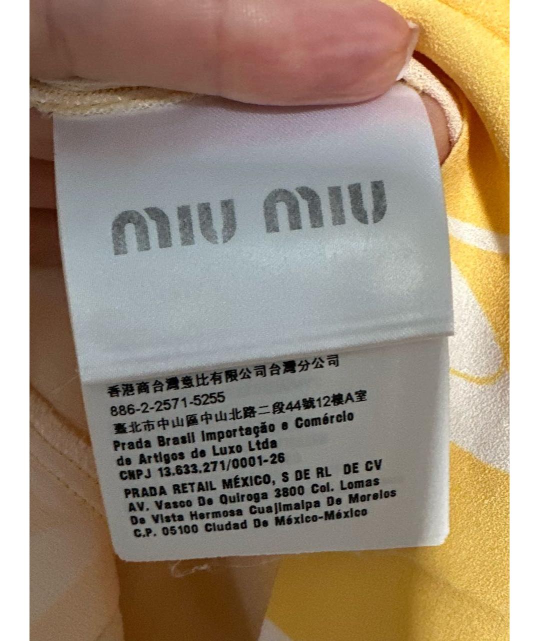 MIU MIU Желтое вискозное повседневное платье, фото 5