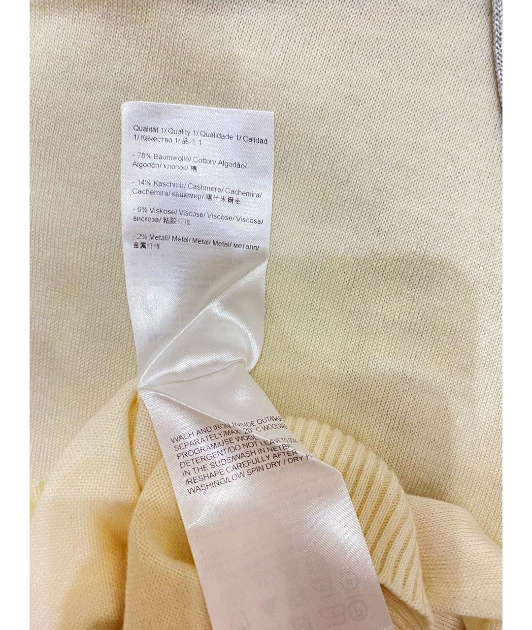 ESCADA Джемпер / свитер, фото 6