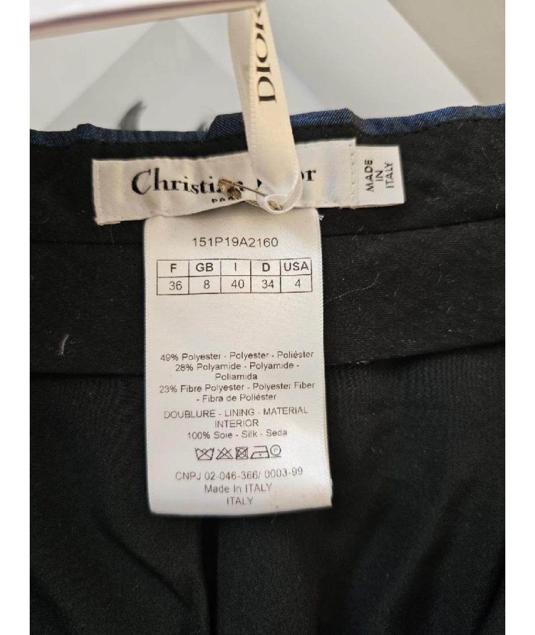 CHRISTIAN DIOR Темно-синие полиэстеровые брюки широкие, фото 7