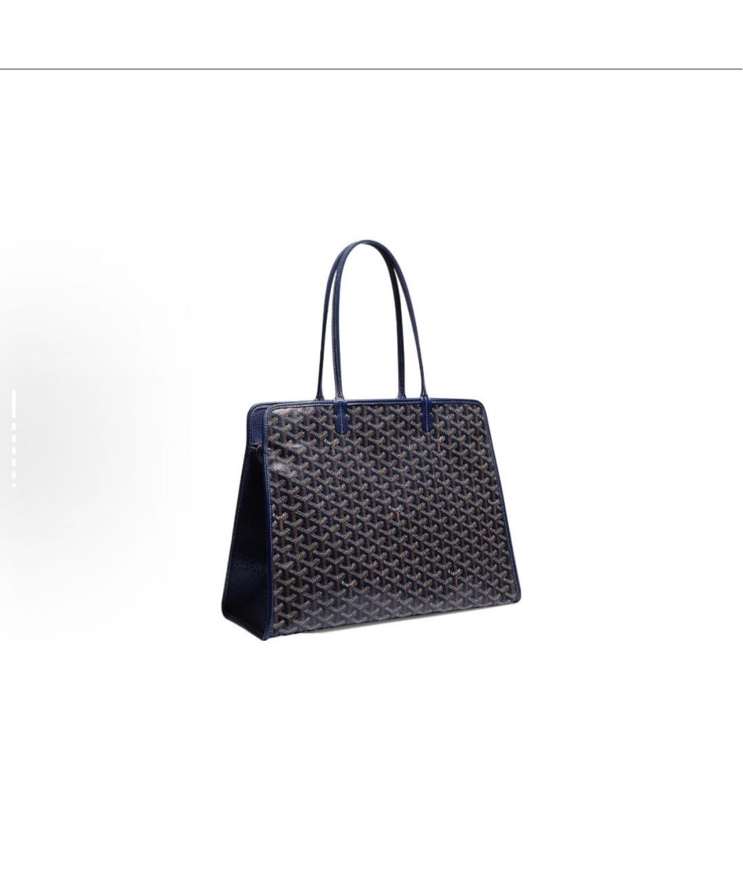 GOYARD Темно-синяя сумка тоут, фото 6