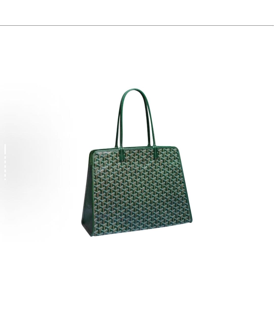GOYARD Зеленая сумка тоут, фото 6