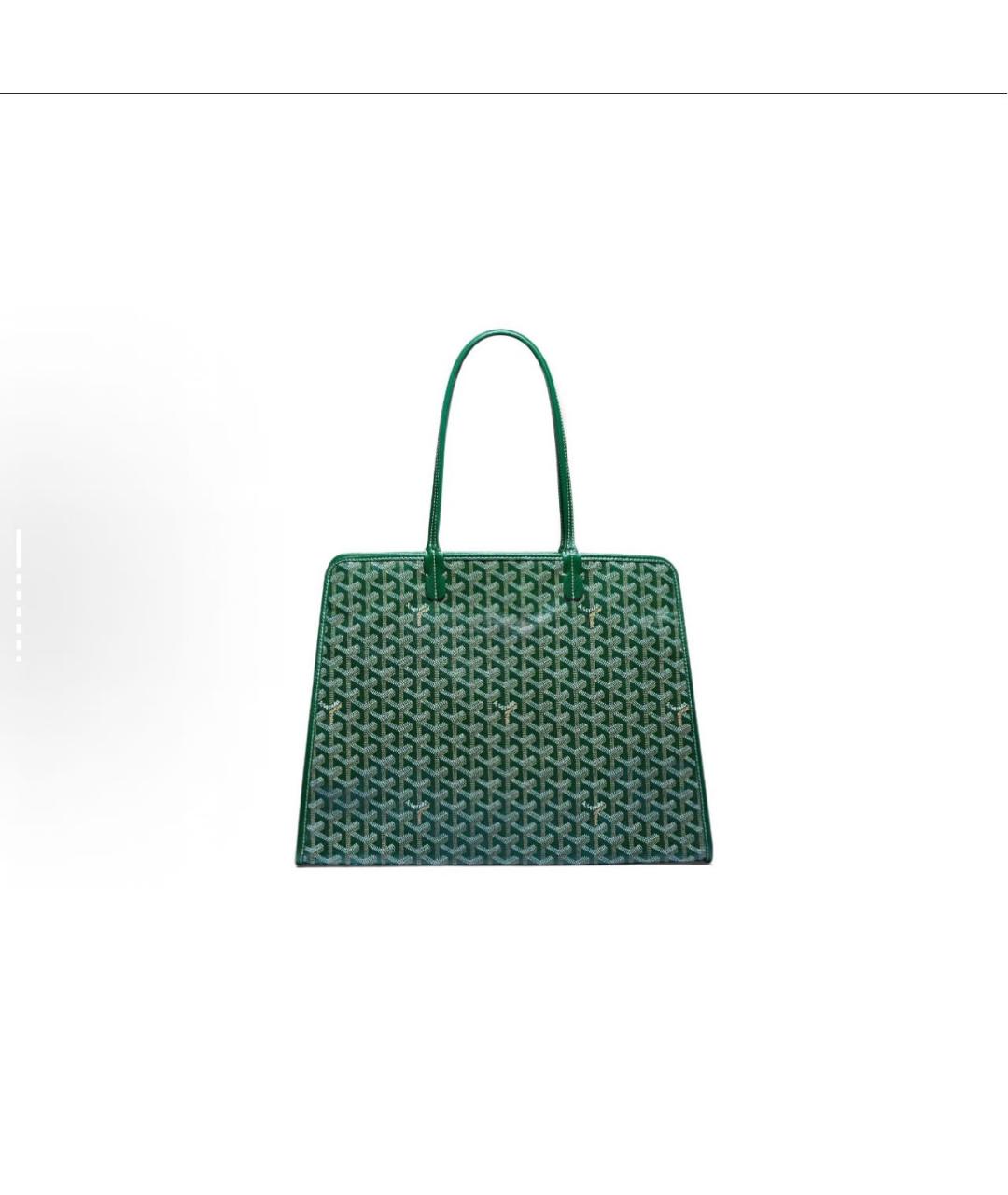 GOYARD Зеленая сумка тоут, фото 2