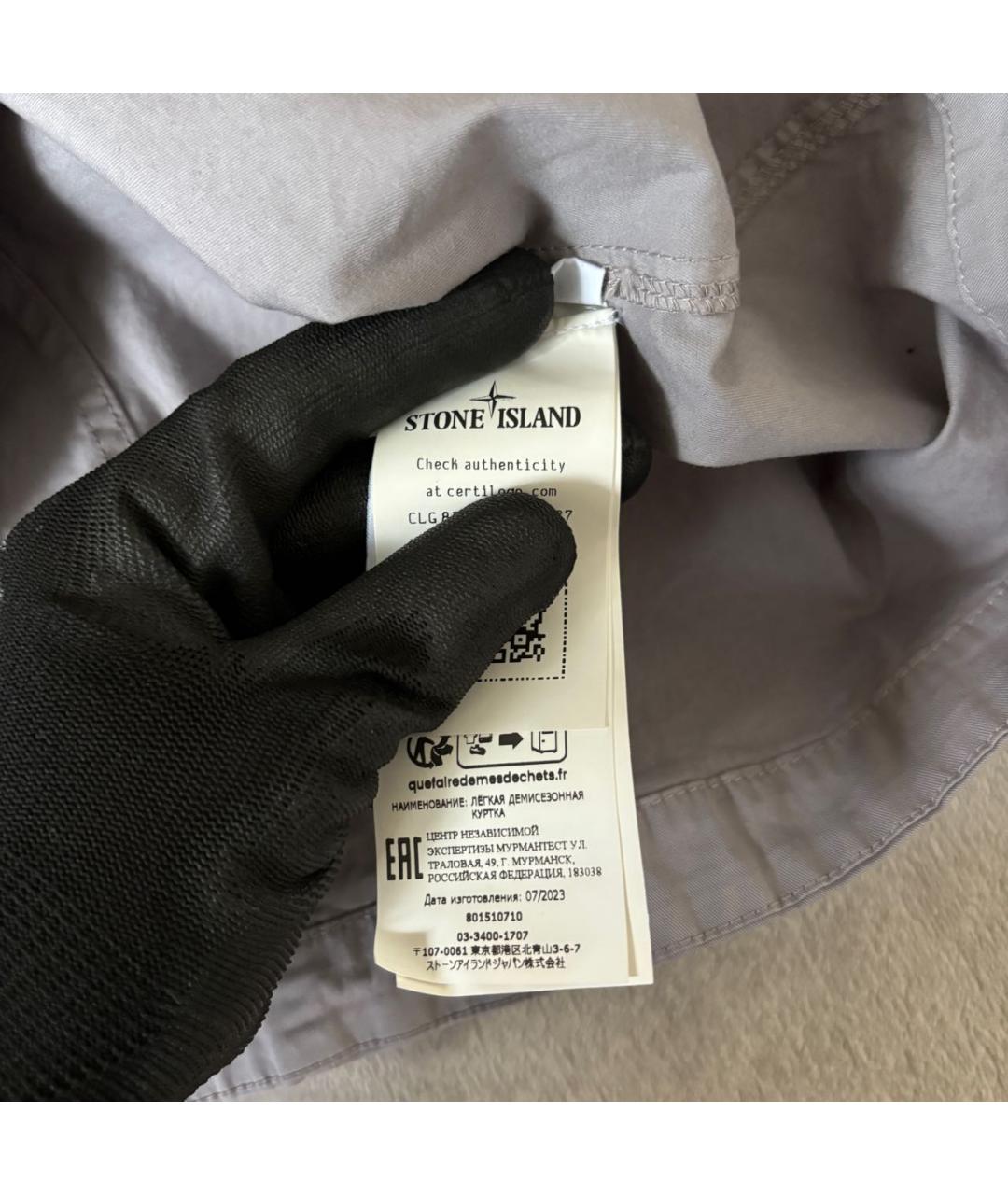STONE ISLAND Серая куртка, фото 6