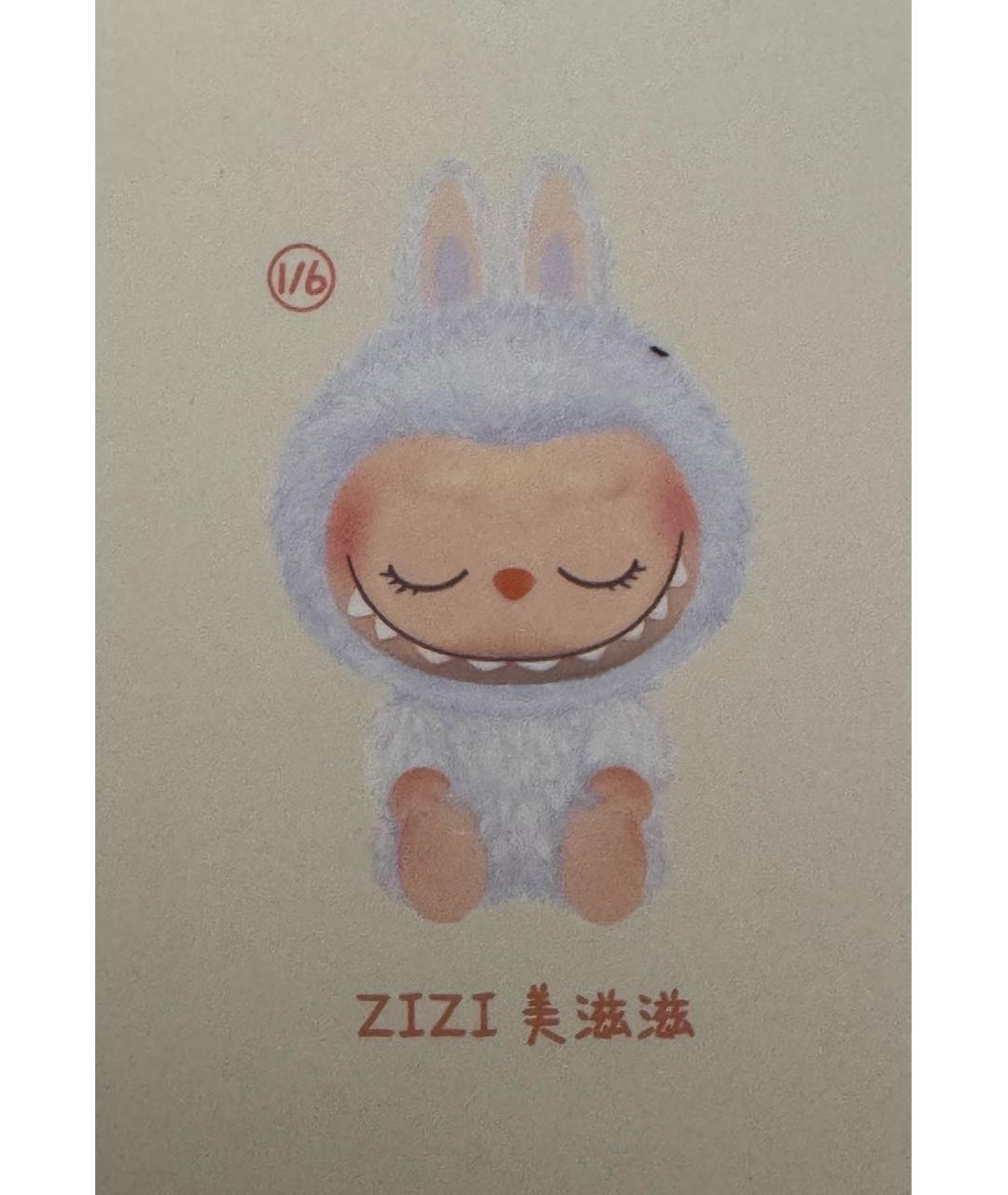 Labubu Голубой брелок, фото 8