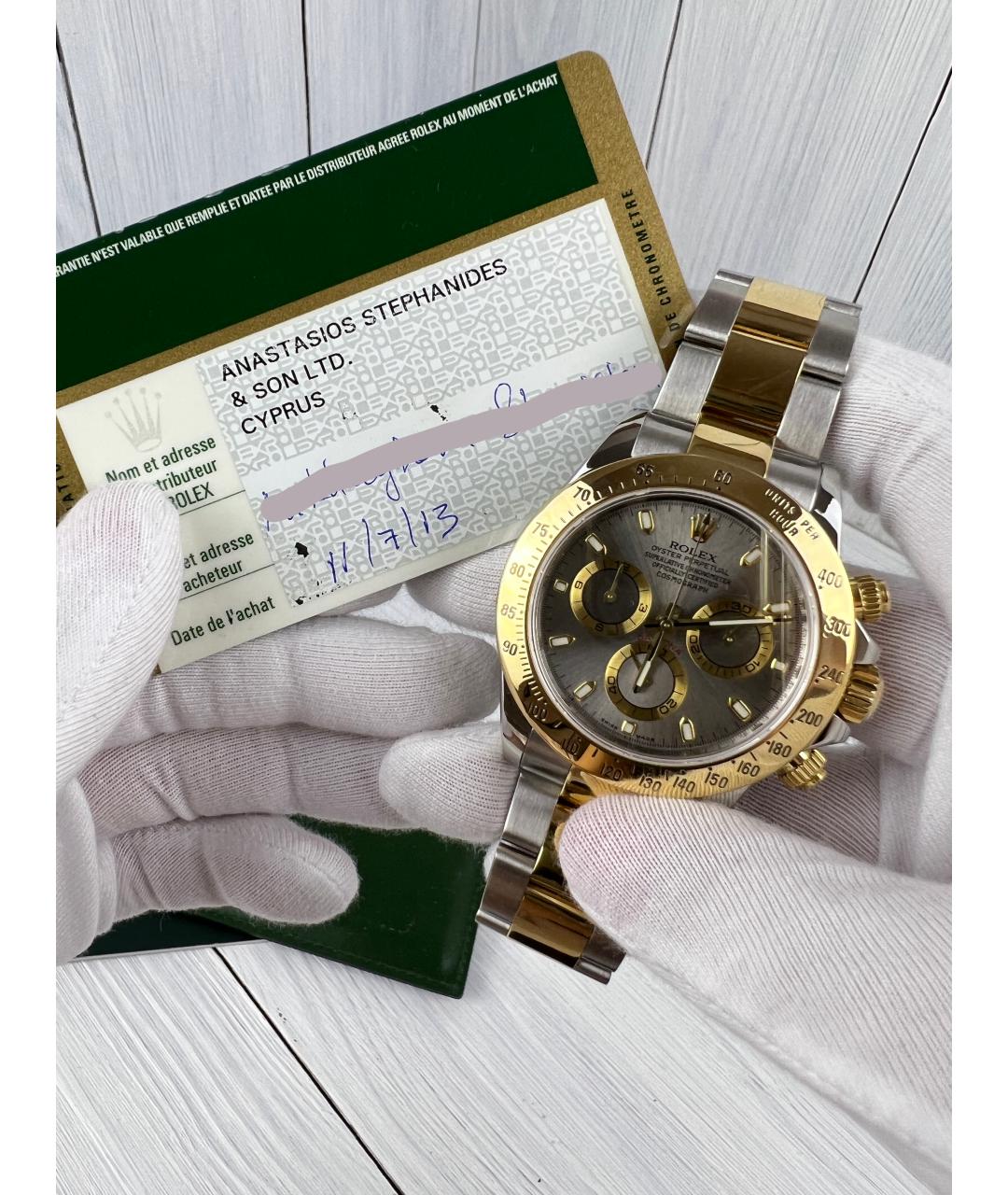 ROLEX Часы из желтого золота, фото 2
