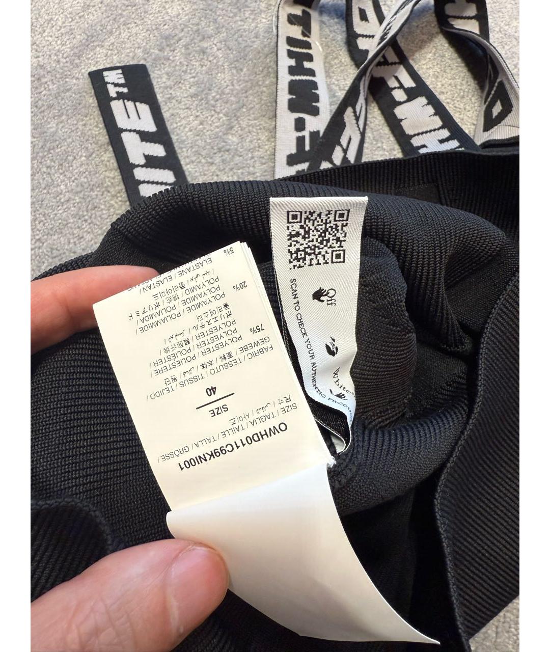 OFF-WHITE Черная полиэстеровая майка, фото 4