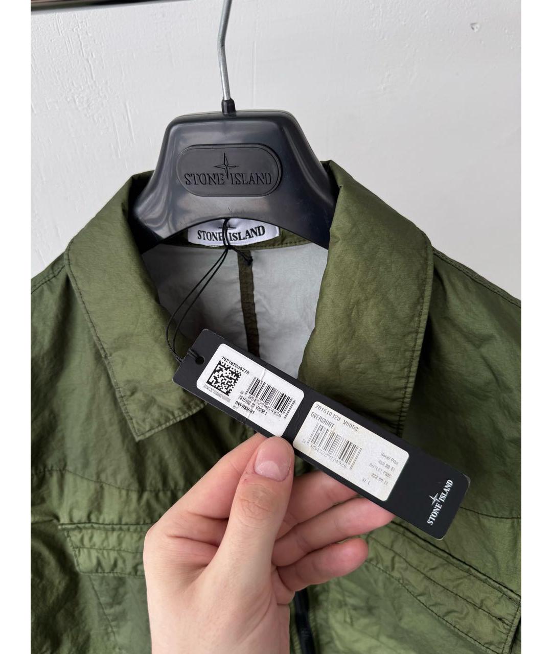 STONE ISLAND Зеленая куртка, фото 3