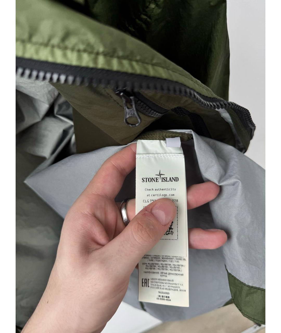 STONE ISLAND Зеленая куртка, фото 7