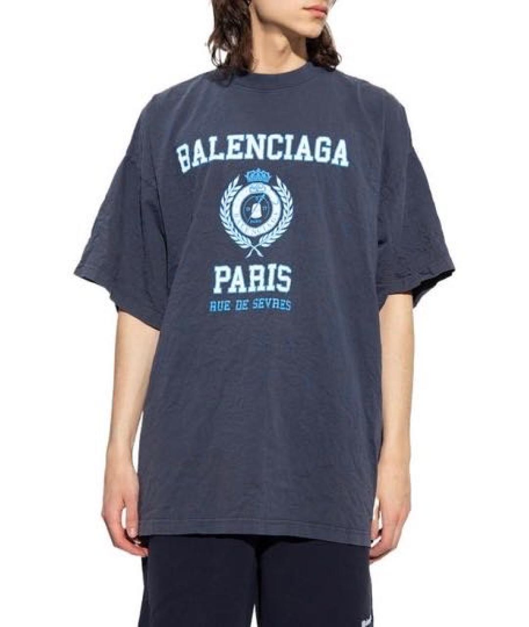 BALENCIAGA Темно-синяя хлопковая футболка, фото 2