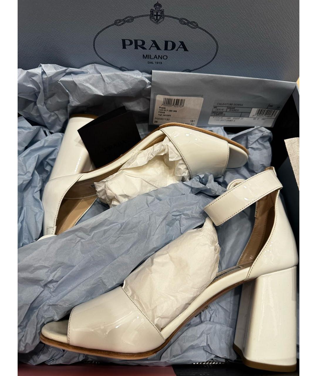 PRADA Белые босоножки из лакированной кожи, фото 6