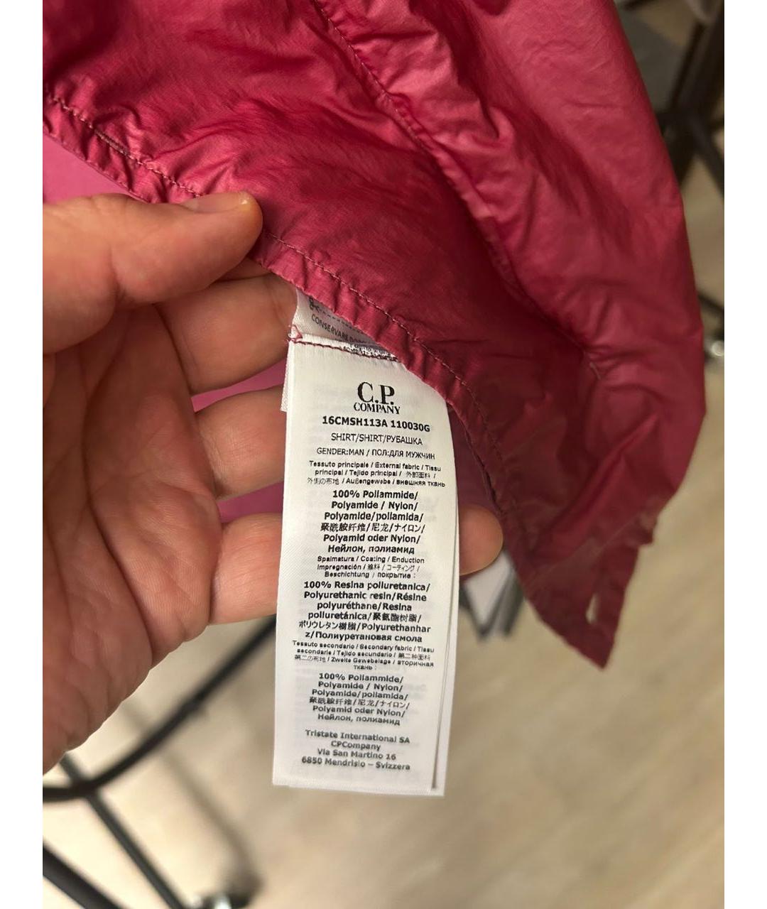 CP COMPANY Коралловая полиамидовая куртка, фото 7