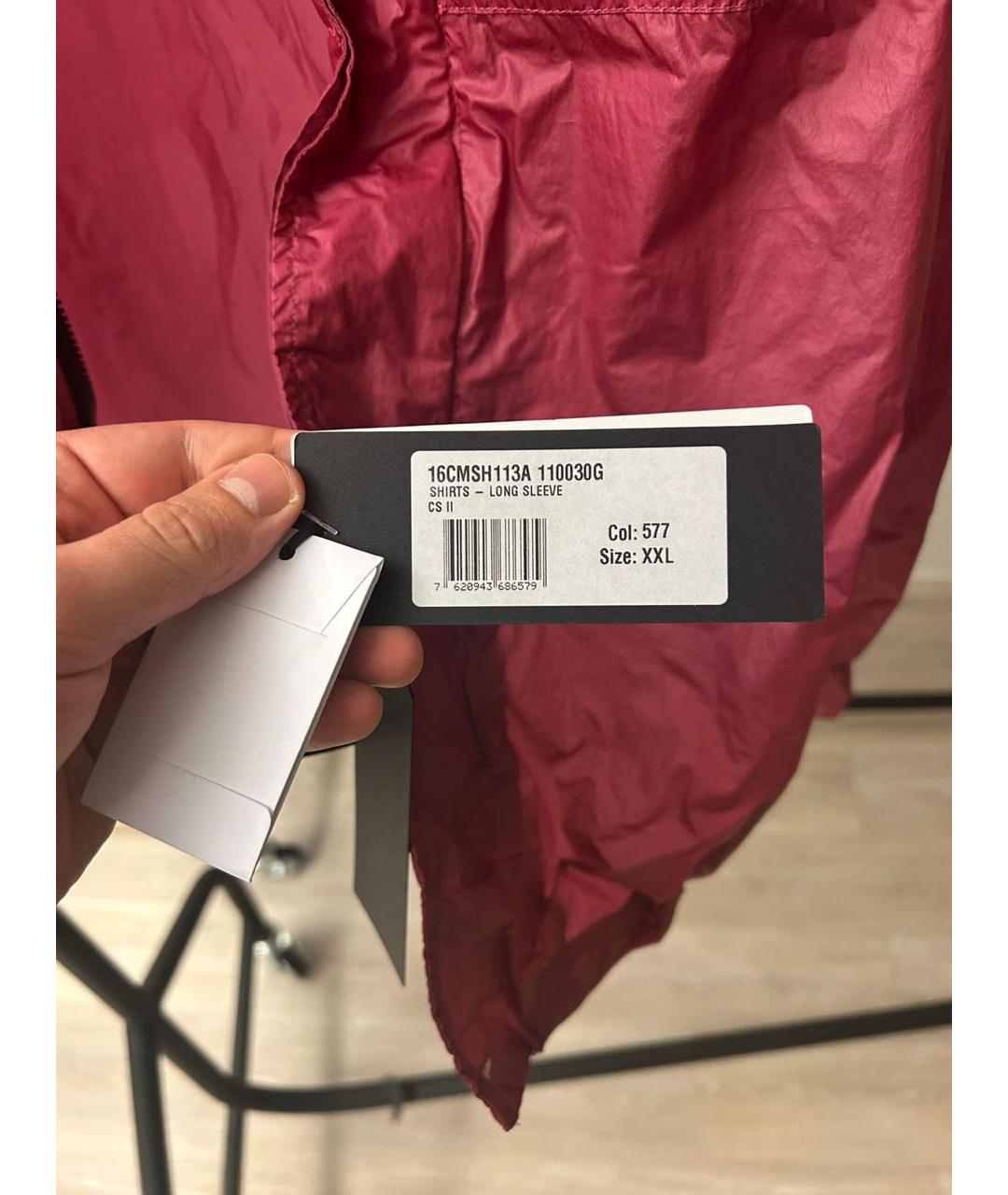 CP COMPANY Коралловая полиамидовая куртка, фото 6