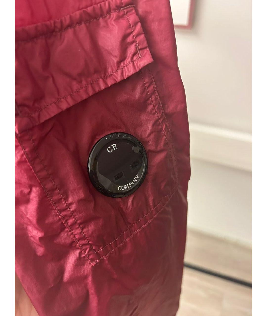 CP COMPANY Коралловая полиамидовая куртка, фото 2