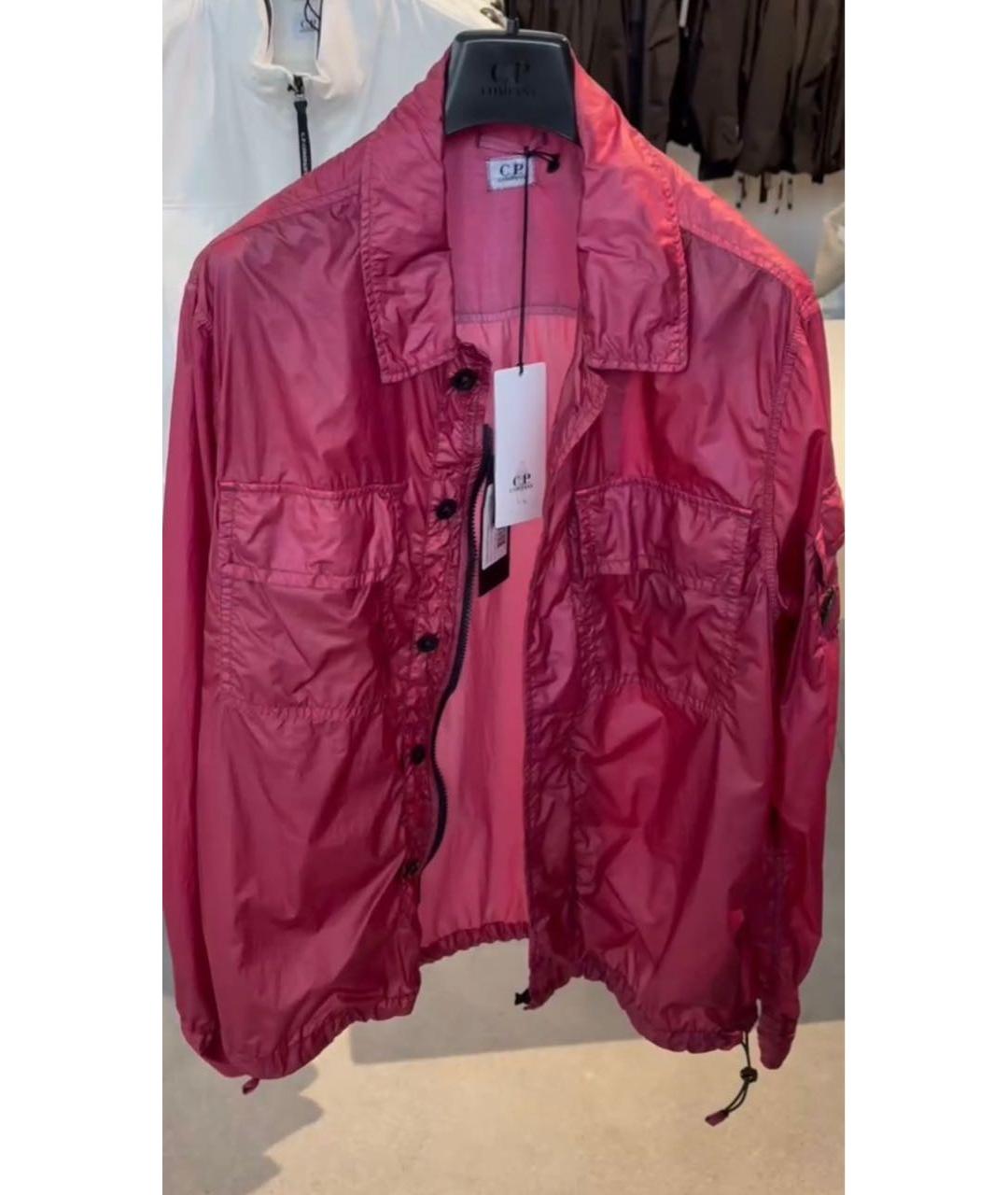 CP COMPANY Коралловая полиамидовая куртка, фото 3