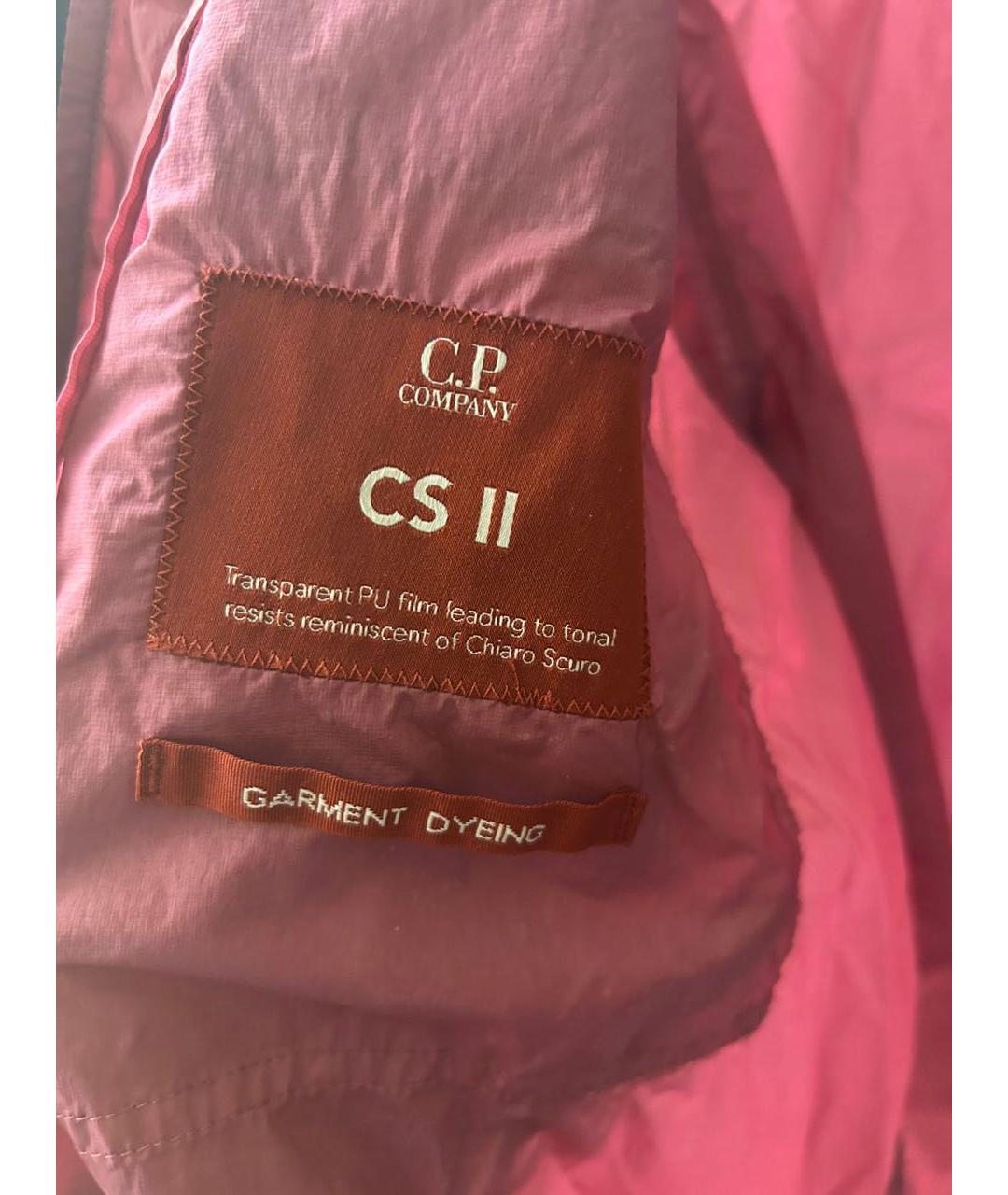 CP COMPANY Коралловая полиамидовая куртка, фото 4