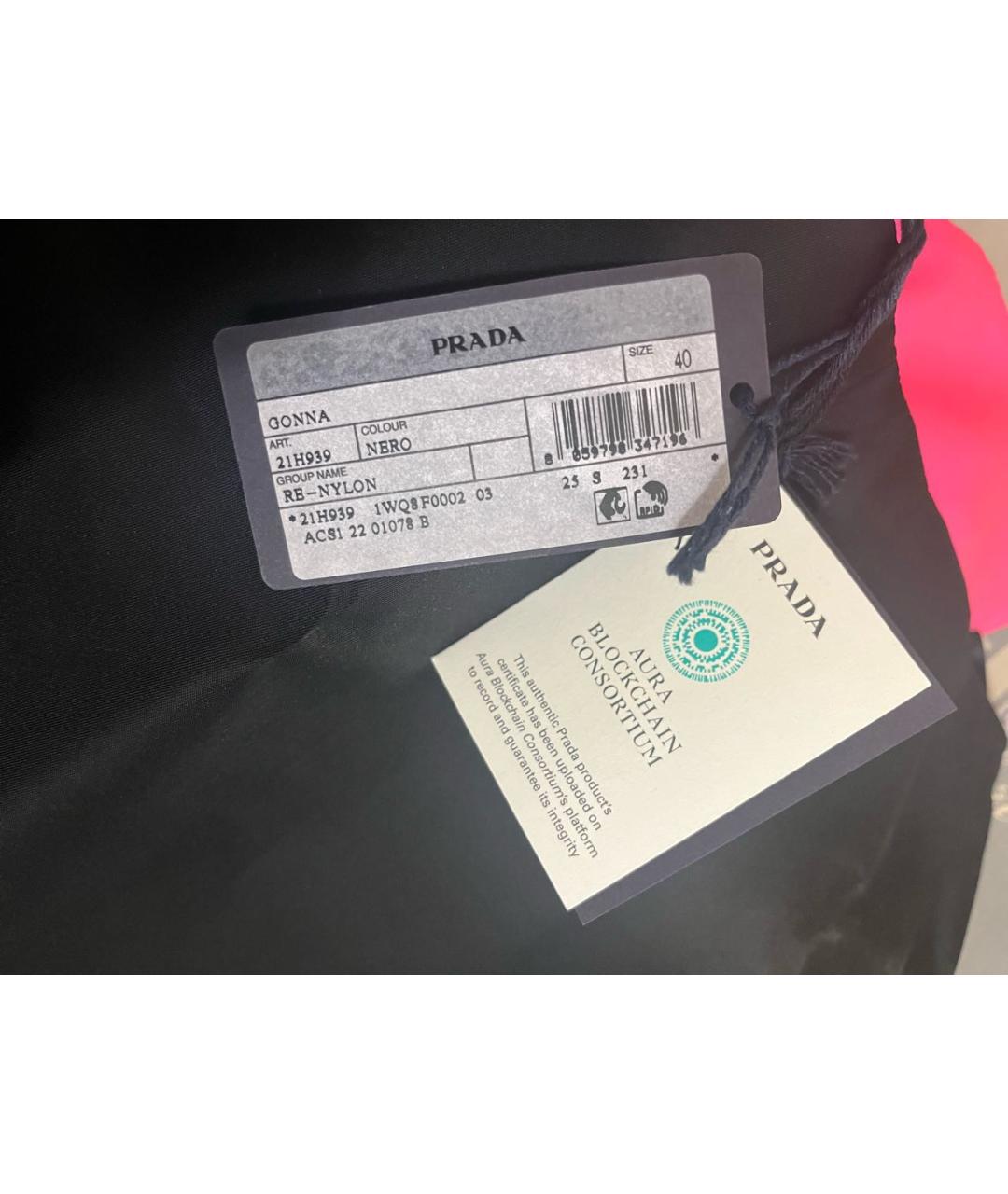 PRADA Черная юбка мини, фото 4