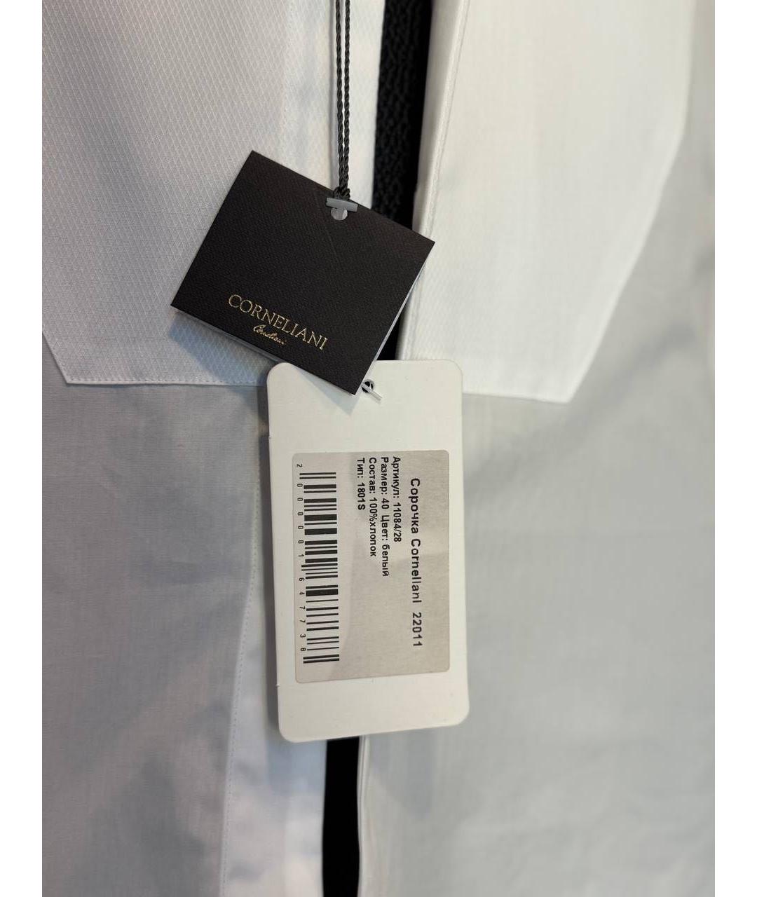 CORNELIANI Белая хлопковая классическая рубашка, фото 5
