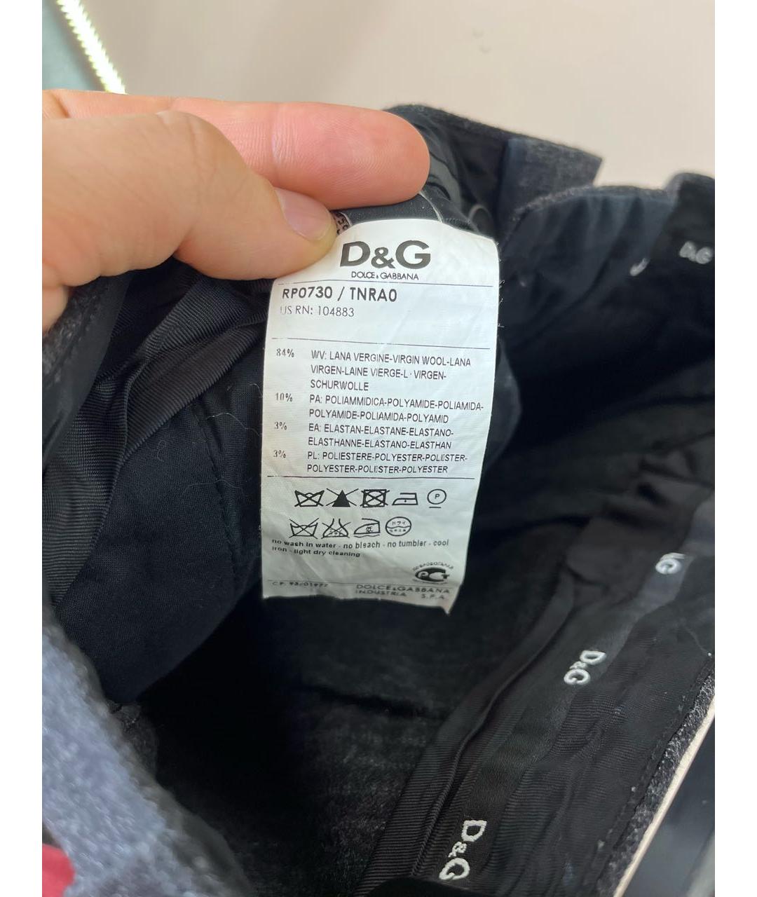 DOLCE&GABBANA Антрацитовые шерстяные повседневные брюки, фото 6