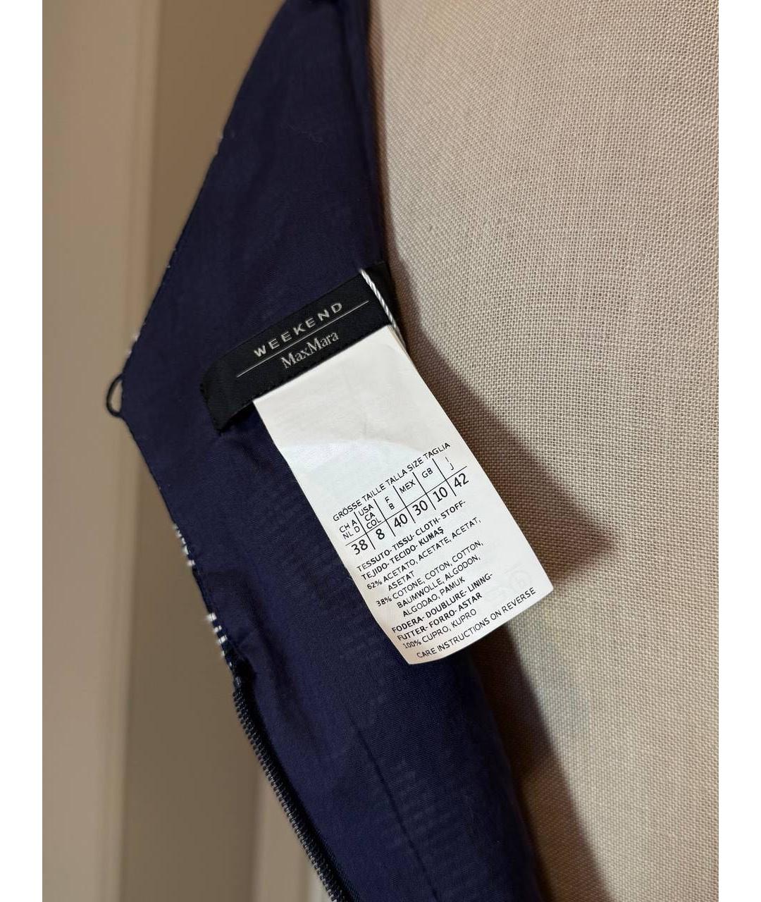 'S MAX MARA Платье, фото 3