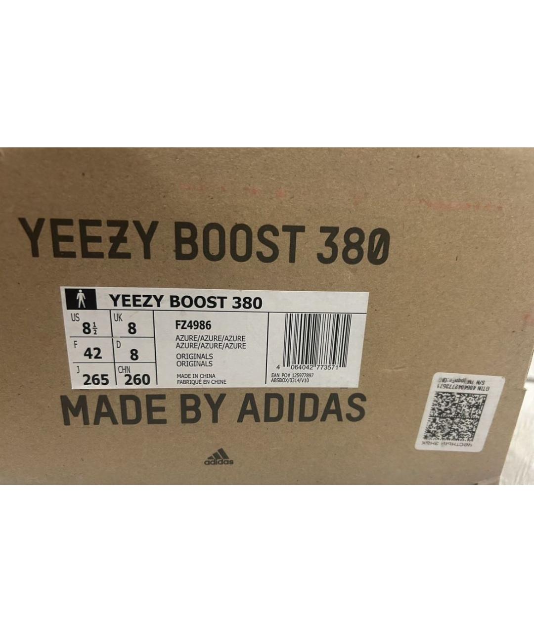 ADIDAS YEEZY Коричневые текстильные кроссовки, фото 4