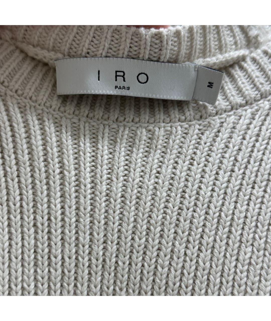 IRO Бежевая хлопковая жилетка, фото 3