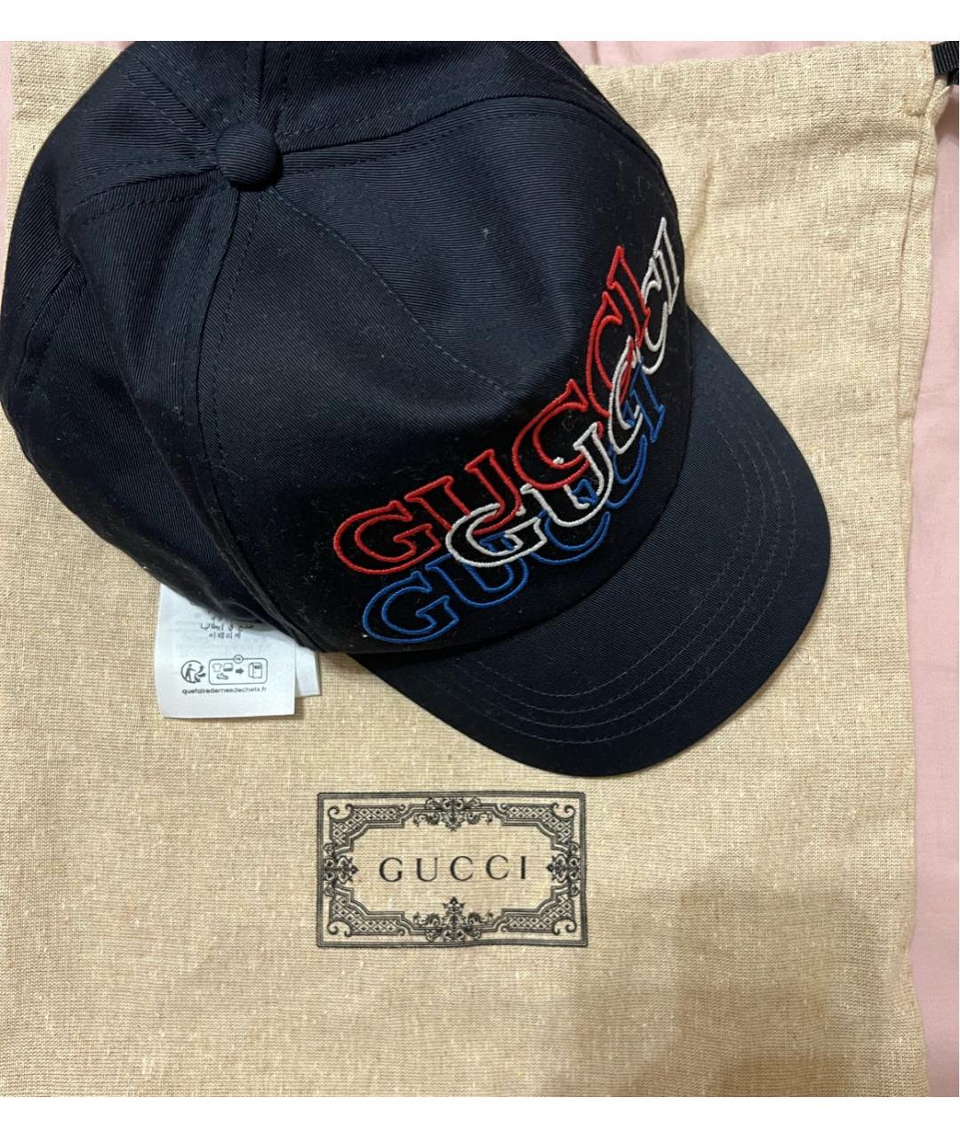 GUCCI Темно-синяя кепка/бейсболка, фото 3