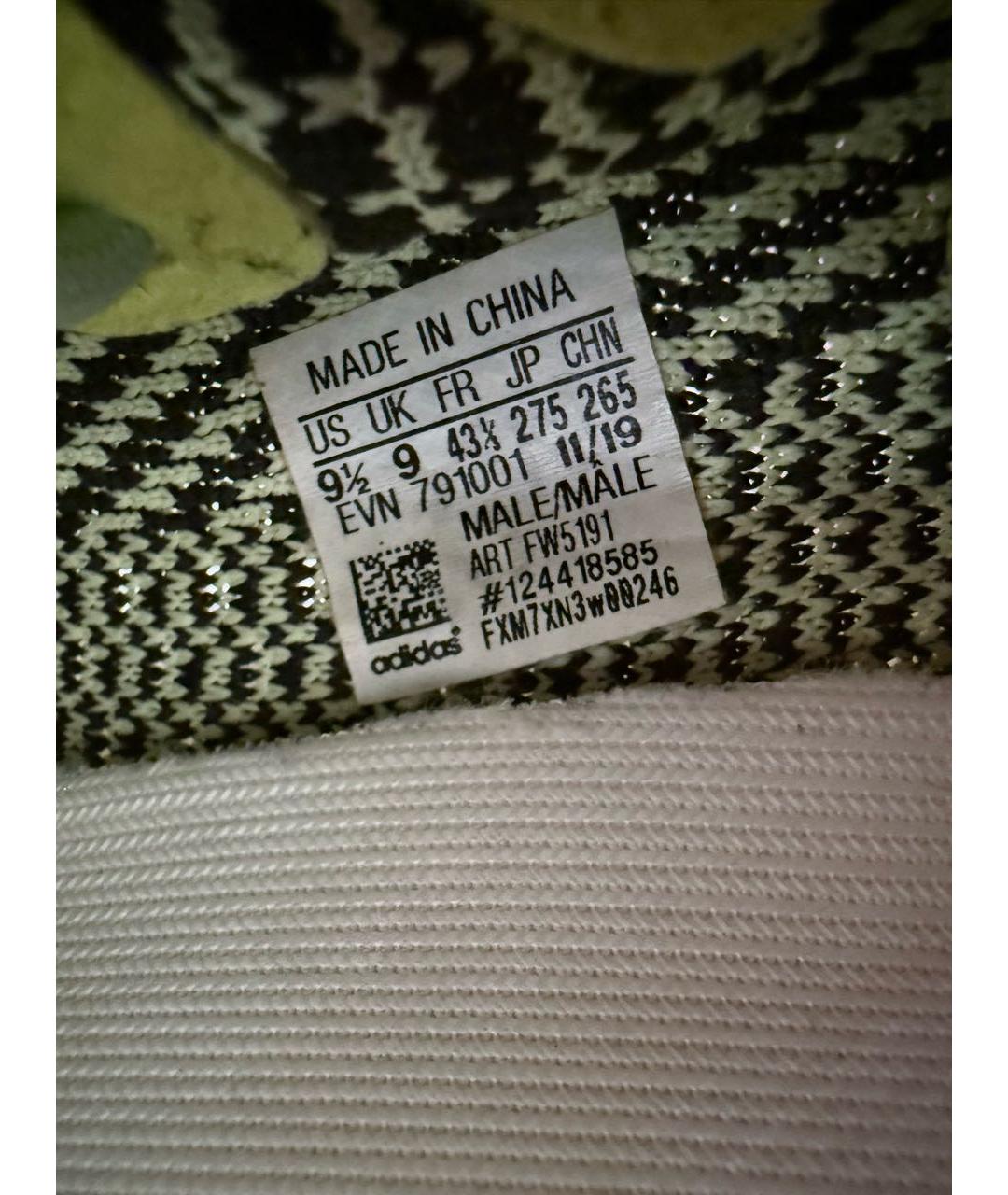 ADIDAS YEEZY Зеленые текстильные низкие кроссовки / кеды, фото 5