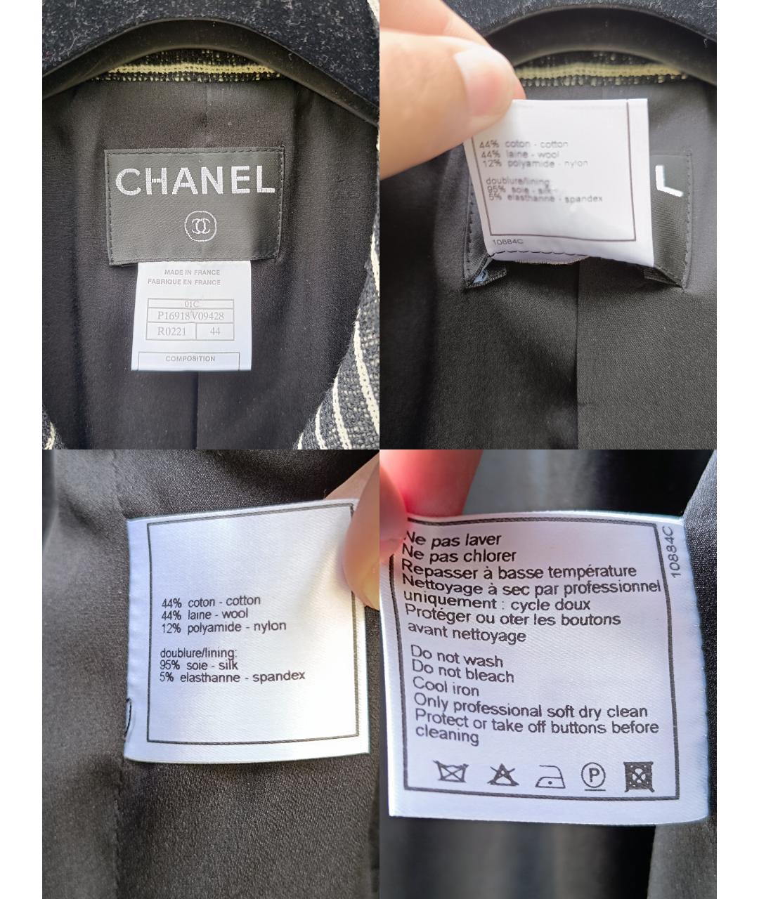 CHANEL Черное хлопковое пальто, фото 9