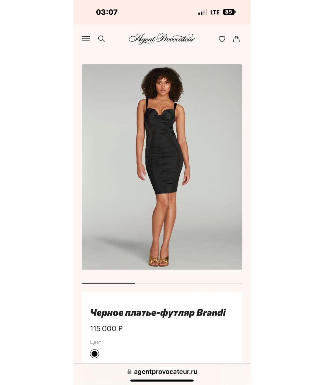 AGENT PROVOCATEUR Черное полиамидовое коктейльное платье, фото 5