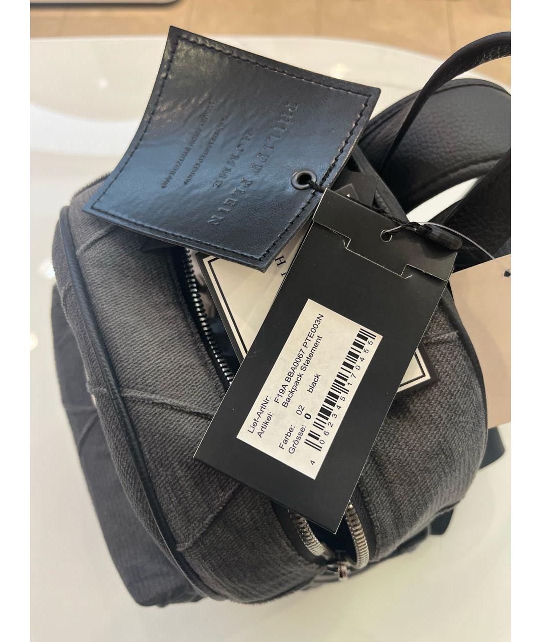 PHILIPP PLEIN Серый рюкзак, фото 4
