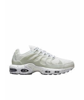 NIKE Низкие кроссовки / кеды
