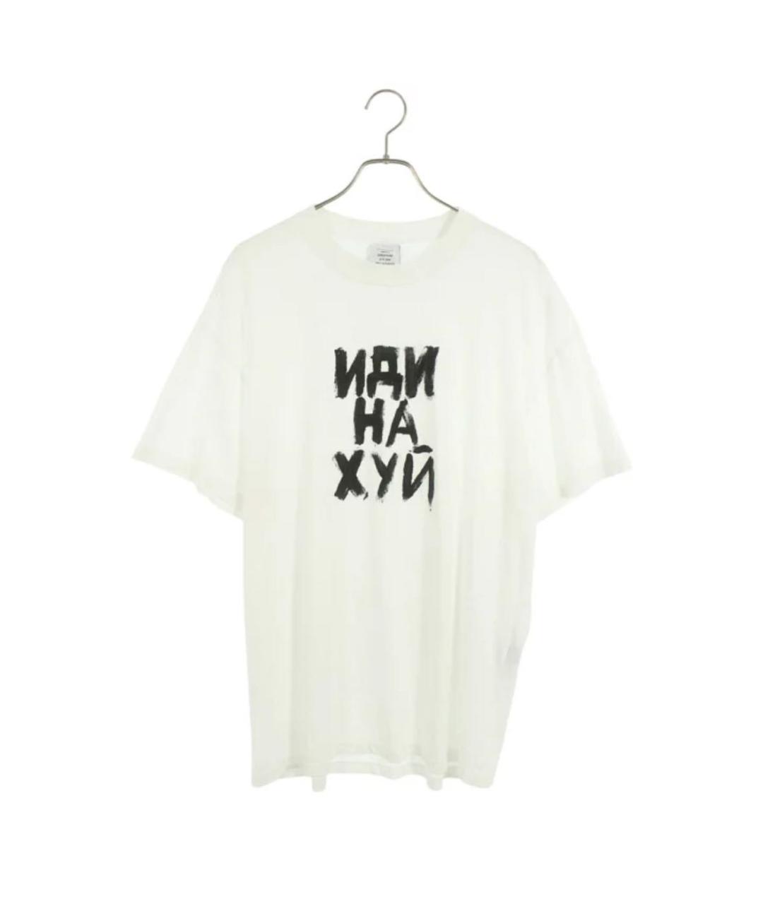 VETEMENTS Белая хлопковая футболка, фото 3