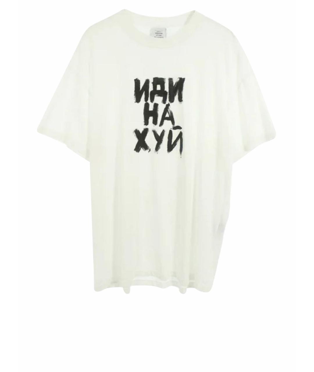 VETEMENTS Белая хлопковая футболка, фото 1