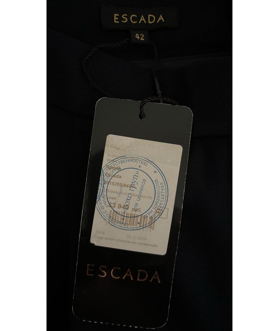 ESCADA Темно-синие ацетатные прямые брюки, фото 3