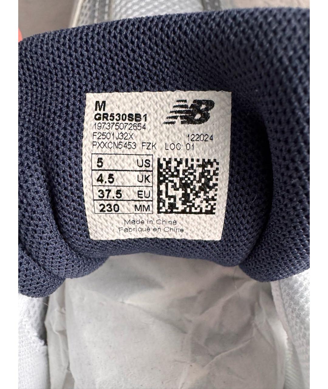 NEW BALANCE Белые текстильные кроссовки, фото 4