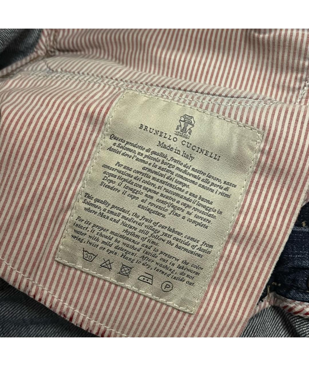 BRUNELLO CUCINELLI Темно-синие хлопковые прямые джинсы, фото 8