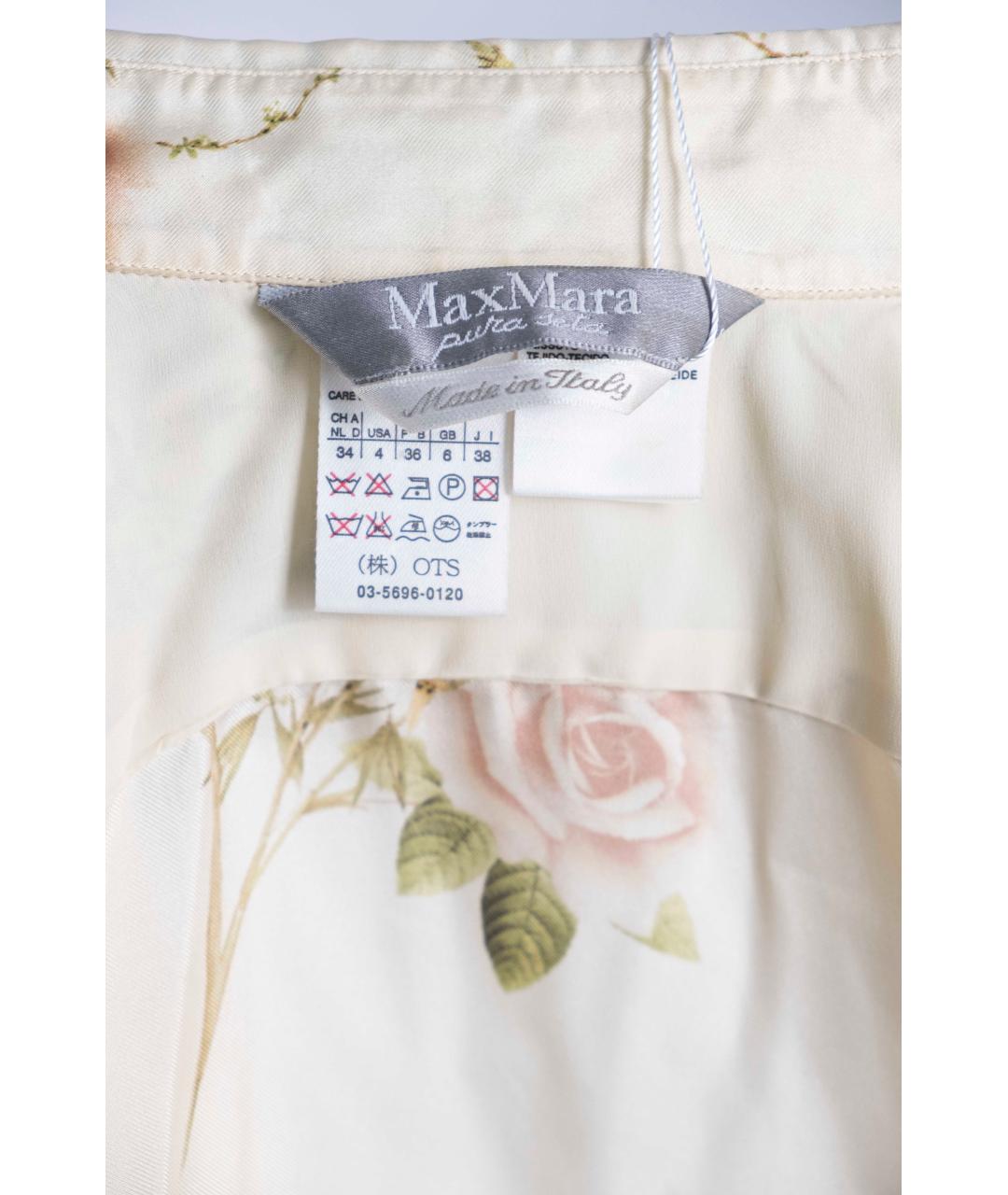 MAX MARA Бежевая шелковая блузы, фото 3