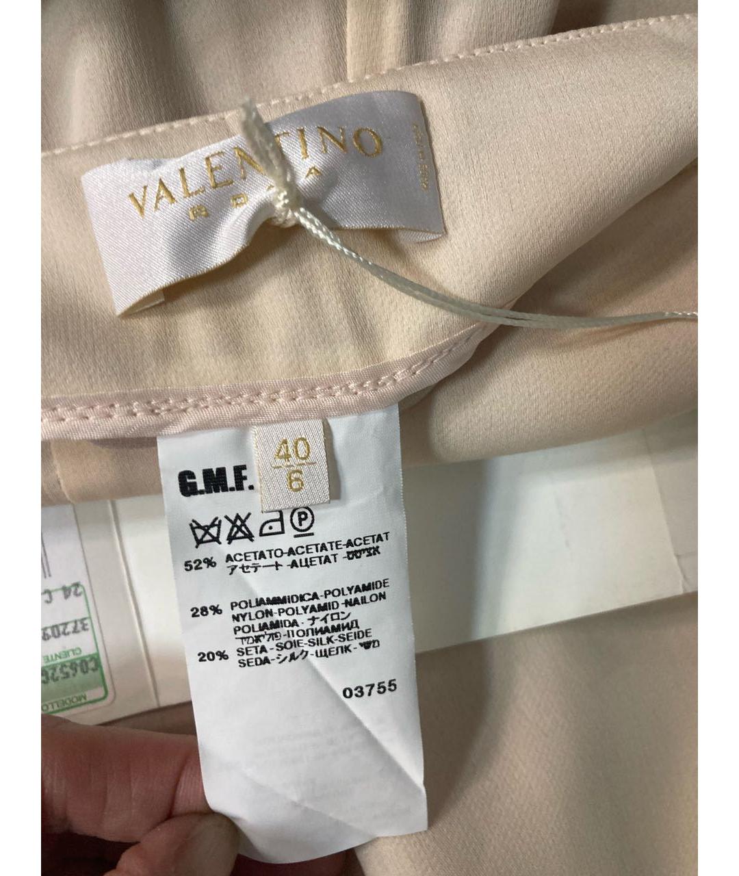 VALENTINO Бежевые ацетатные брюки широкие, фото 6