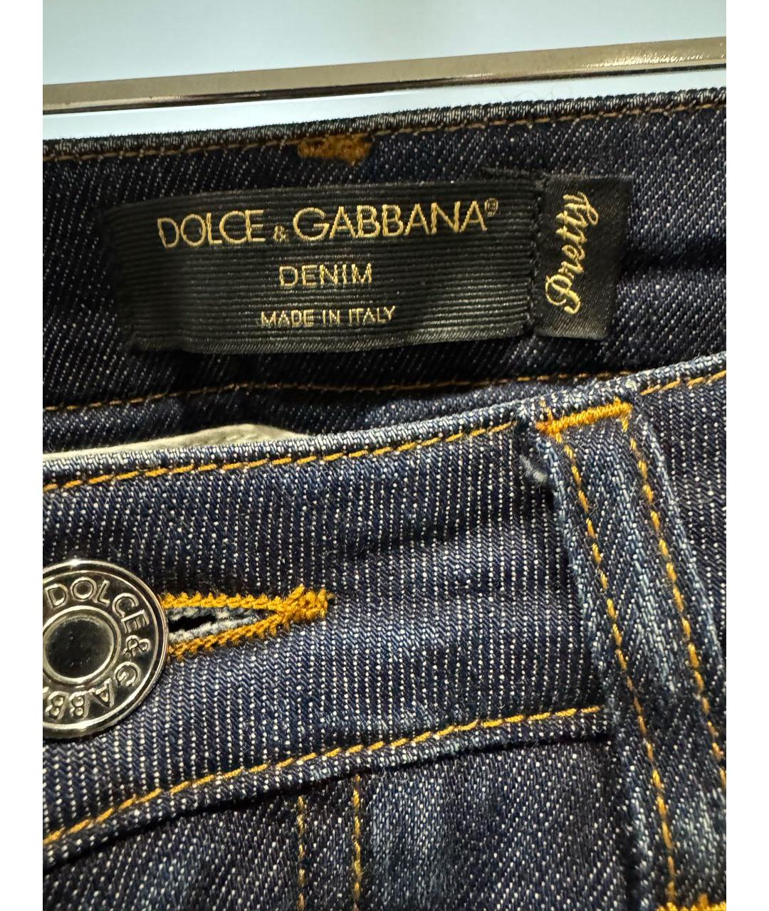 DOLCE&GABBANA Темно-синие хлопковые джинсы слим, фото 3