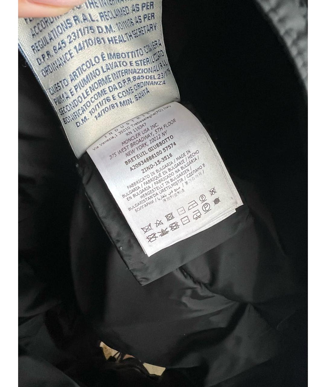 MONCLER Золотой пуховик, фото 4