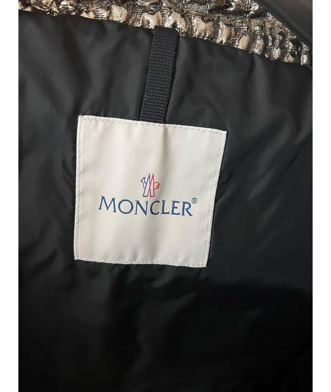 MONCLER Золотой пуховик, фото 3