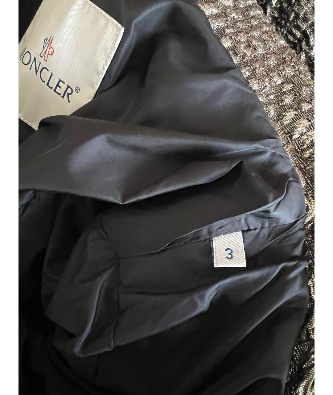 MONCLER Золотой пуховик, фото 6