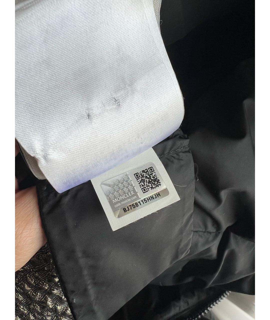 MONCLER Золотой пуховик, фото 5