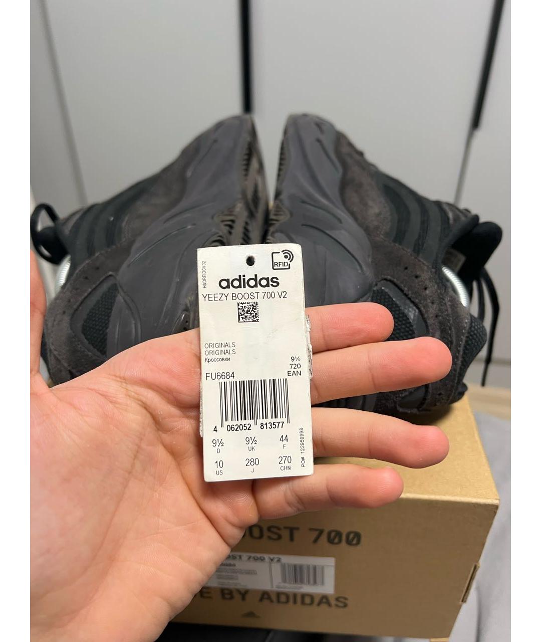 ADIDAS YEEZY Коричневые замшевые низкие кроссовки / кеды, фото 5