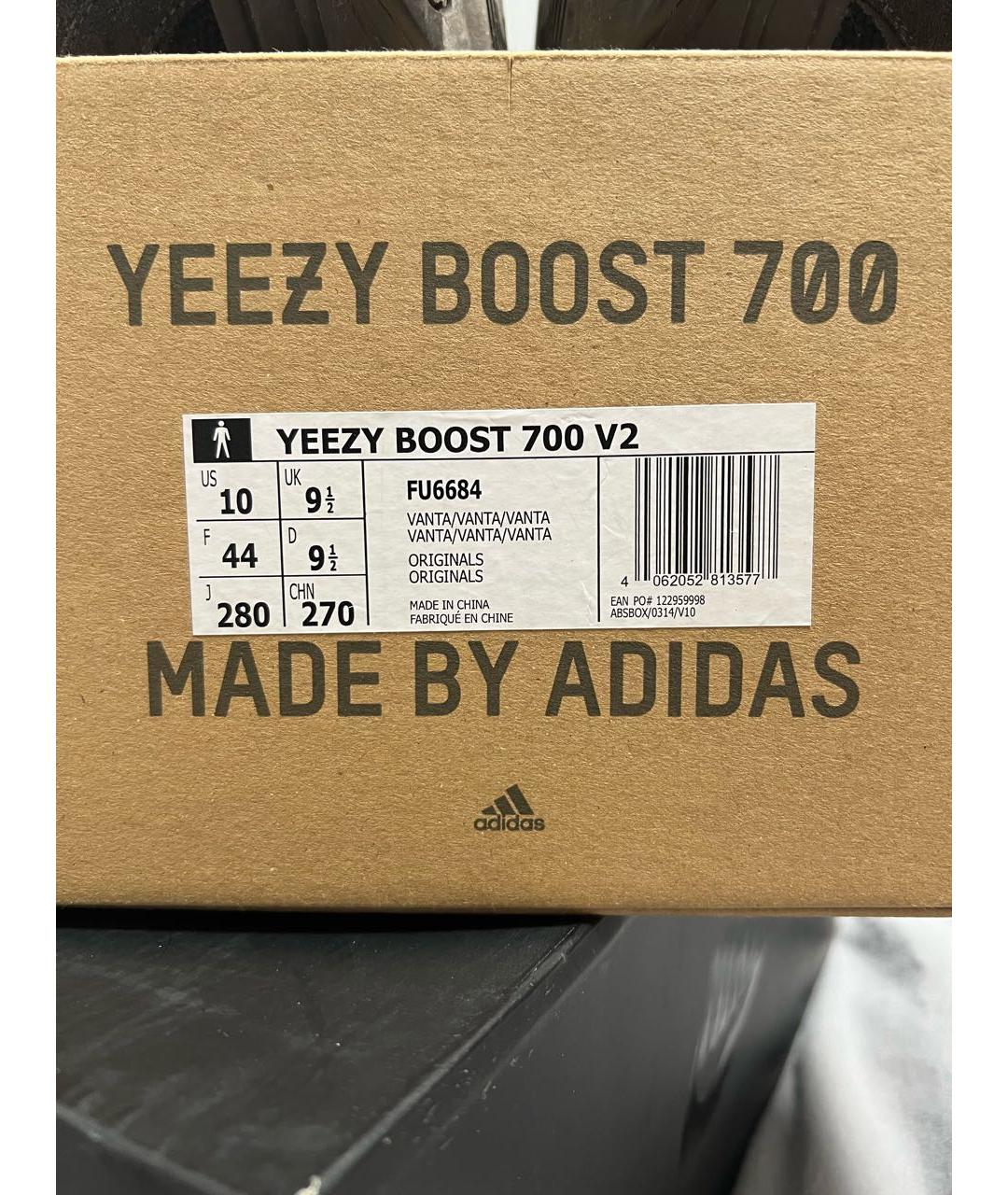 ADIDAS YEEZY Коричневые замшевые низкие кроссовки / кеды, фото 6